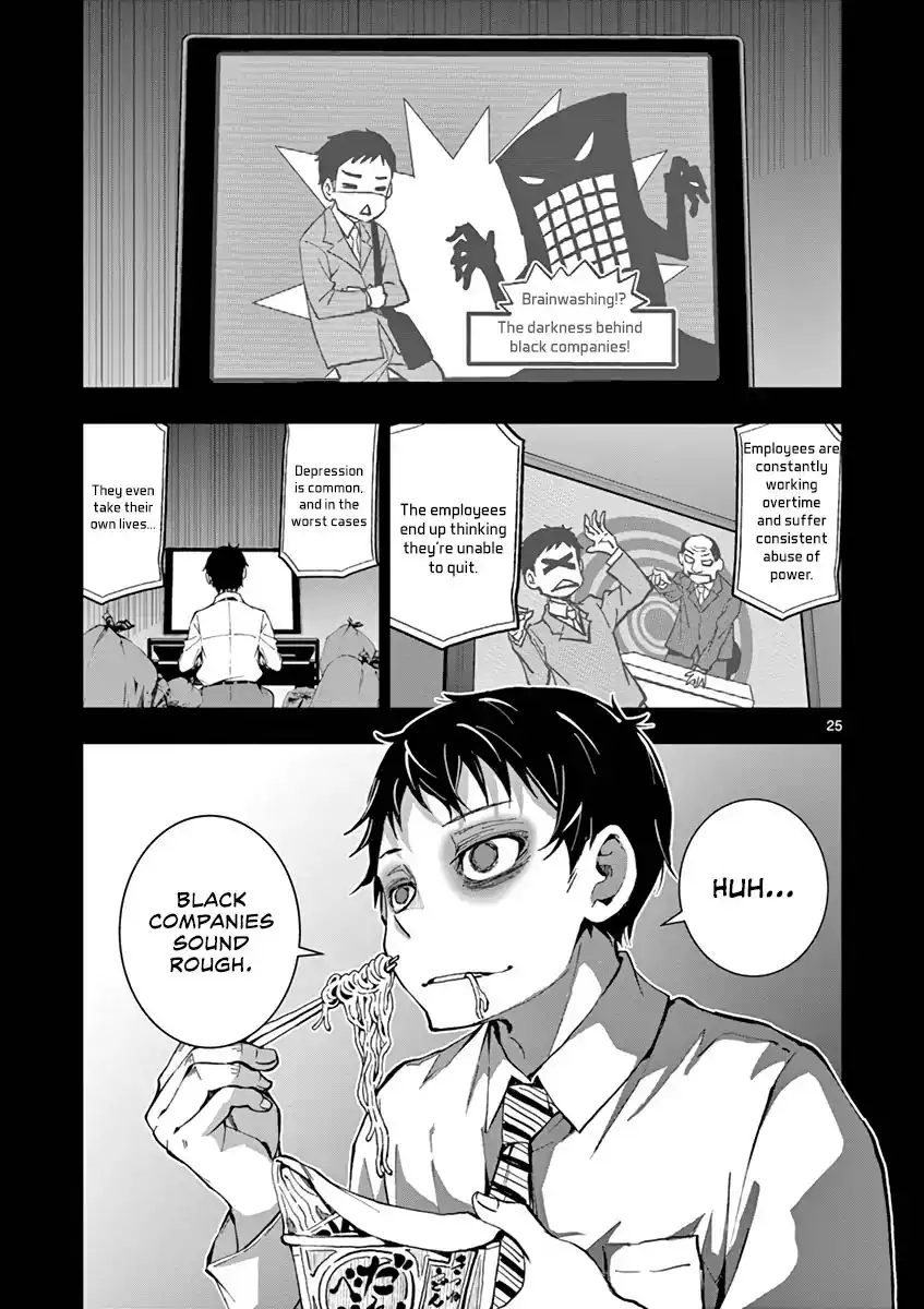 Zombie 100 ~Zombie ni Naru Made ni Shitai 100 no Koto~ Chapter 1 28